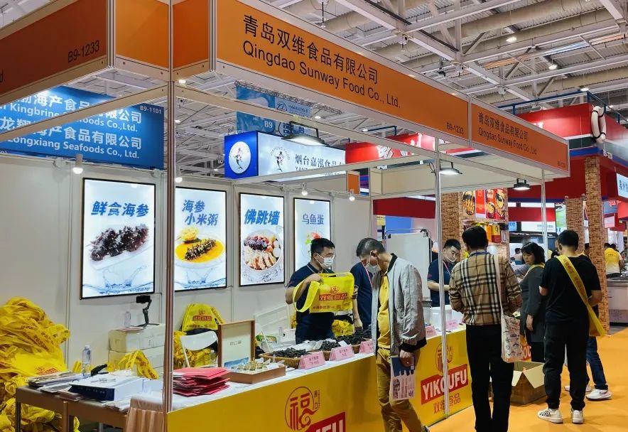 第26屆中國(guó)國(guó)際漁業(yè)博覽會(huì)|青島雙維食品圓滿(mǎn)收官